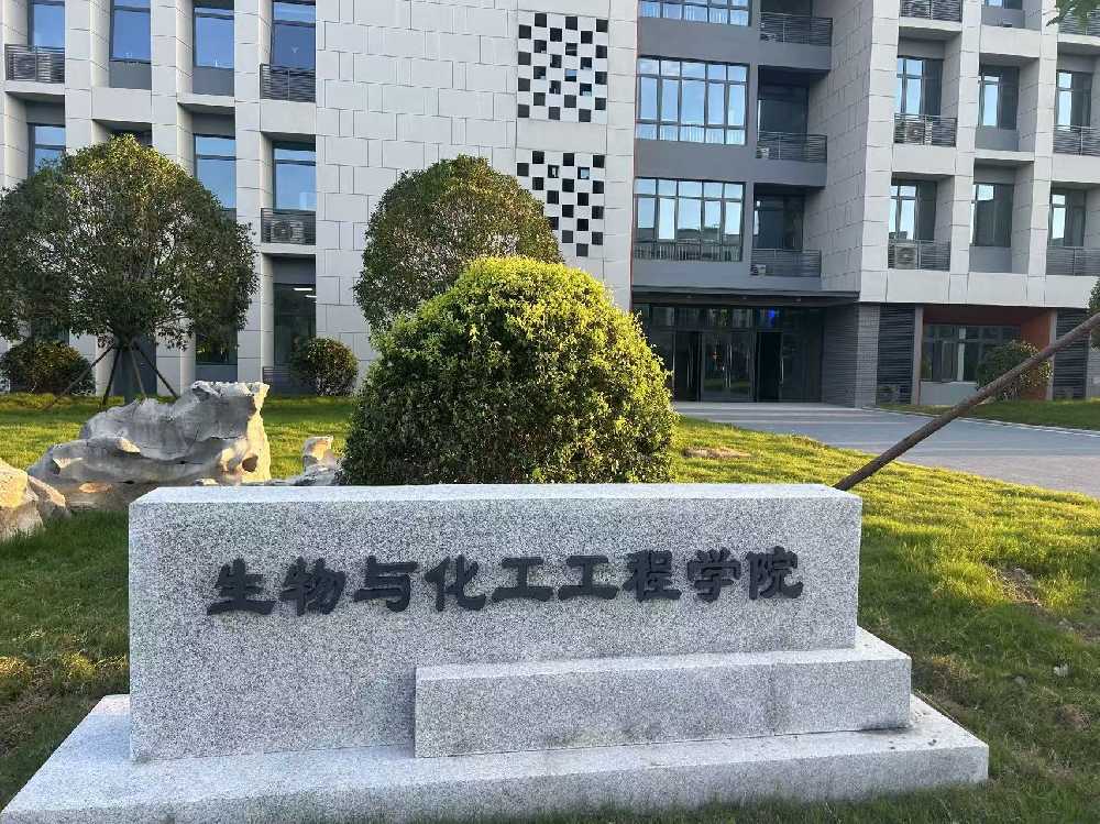 清涧县扬州职业大学体育场高杆灯项目